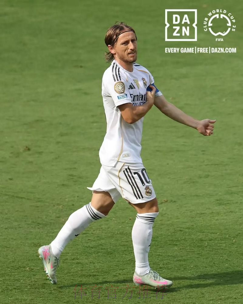 世体:莫德里奇累计5张黄牌停赛 将无缘出战贝蒂斯 世体:莫德里奇累计5张黄牌停赛 将无缘出战贝蒂斯